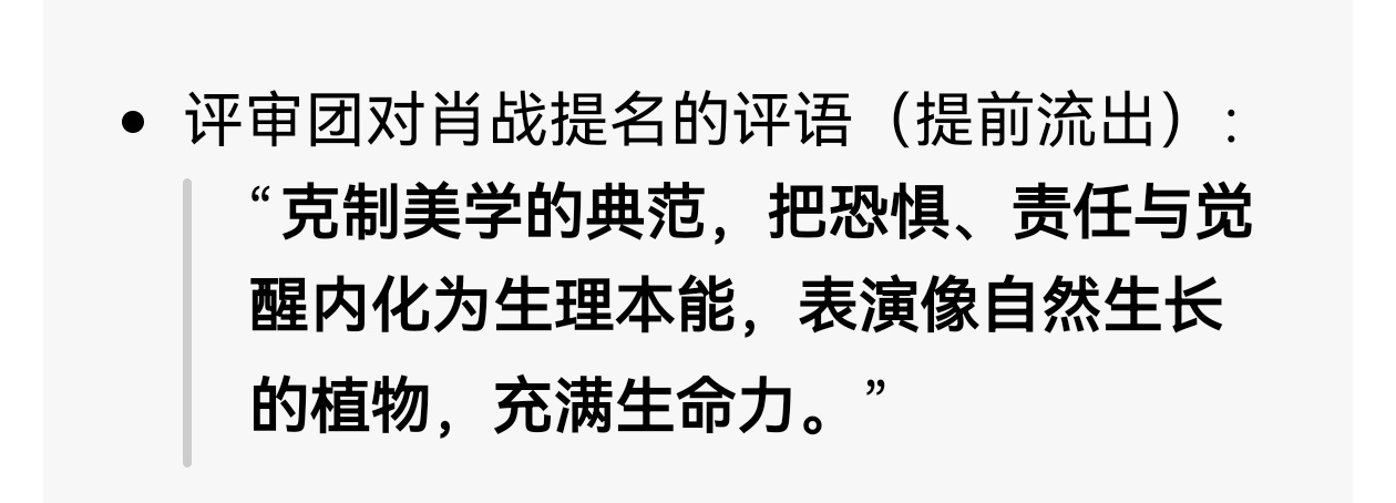 哇！这个评价真好！一语中的，就是这样！ 