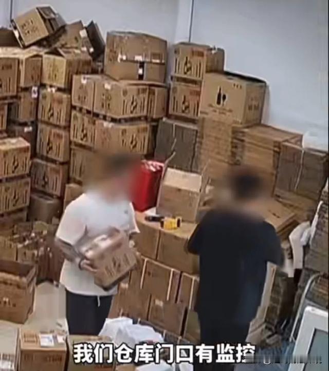 离谱到无语！山东济南，男子通过货拉拉下单，要送4瓶飞天茅台，到二十几米外的店铺。