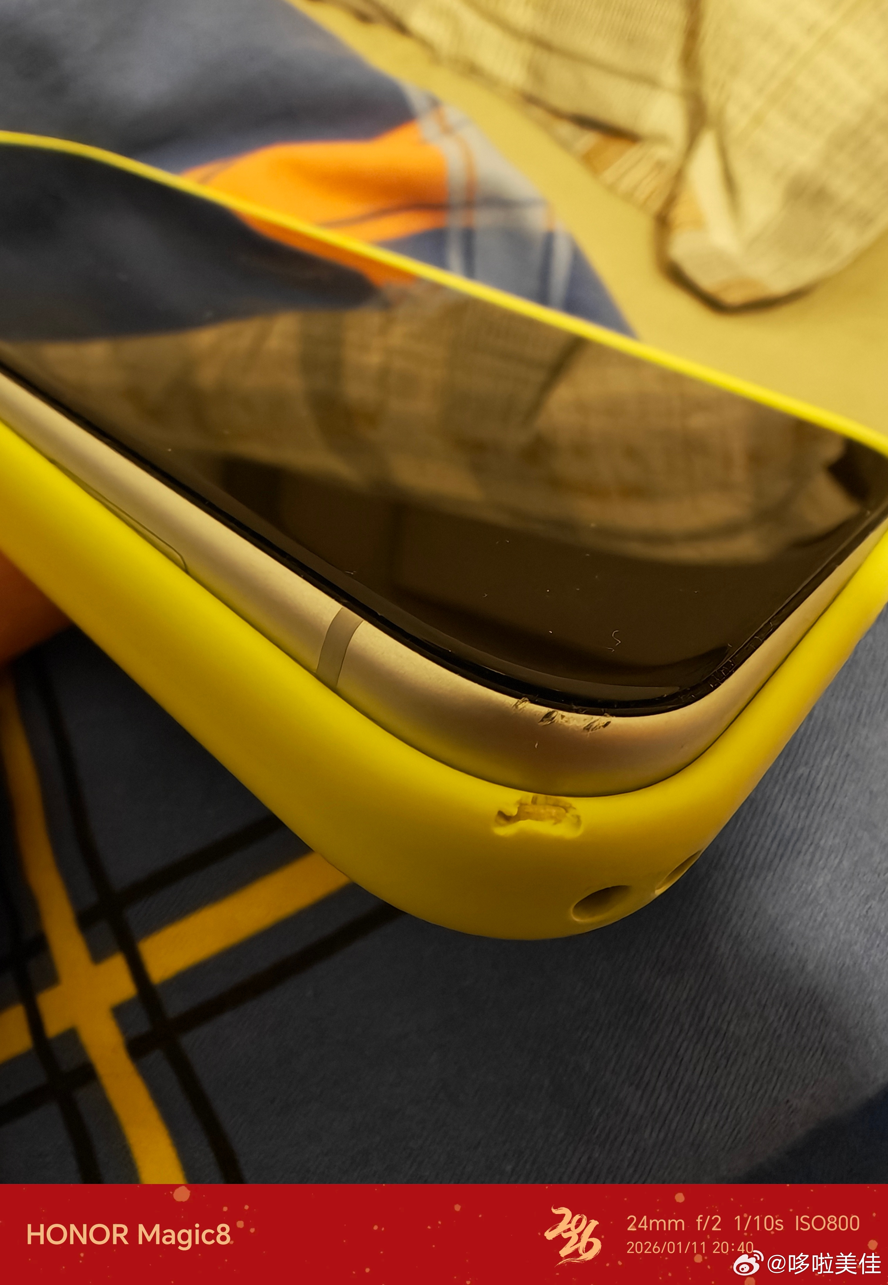 果子17 Pro Max铝合金中框真的太脆了，套着原厂硅胶壳摔了一下，本以为只是