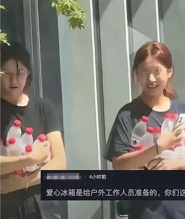 酷暑街头的爱心冰箱，本是留给环卫工人、外卖骑手、执勤交警的夏日救赎，藏着一座城市