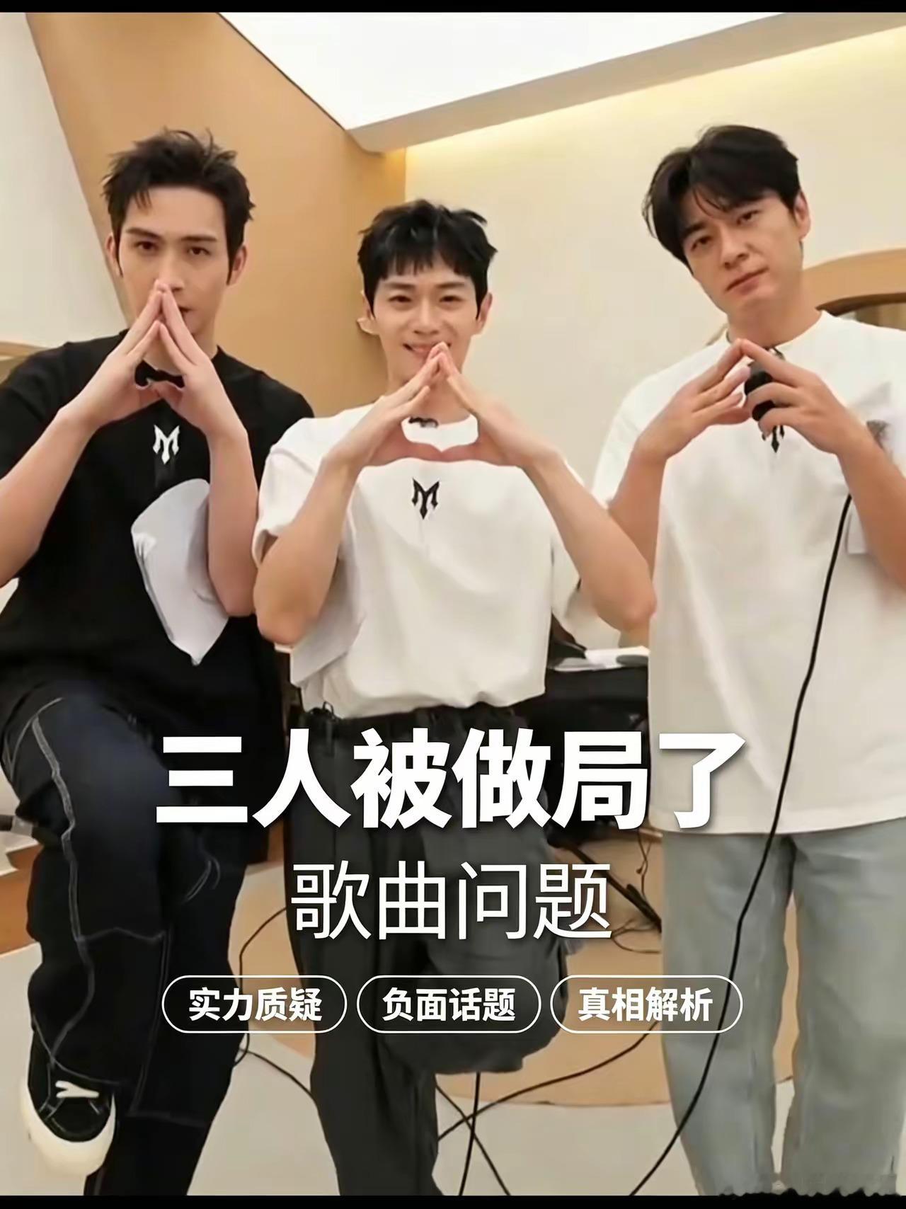 张彬彬、曹骏、李光洁，三位演员哥哥这一公的表现，说实话真的不差。李光洁那段独白，