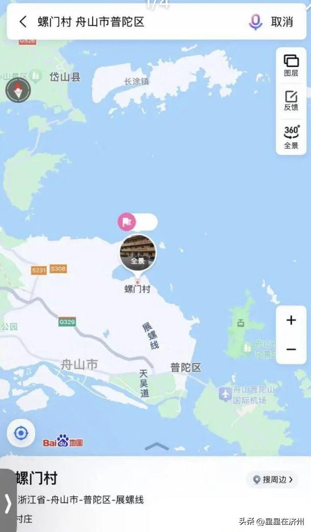 舟山渔民失踪11天后生还，
这不是重点，
重点是他家里人，
把他的白事都办完了…