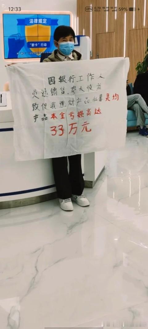 骗子固然该死，但投资者是自己钱财的第一责任人。 ​​​
