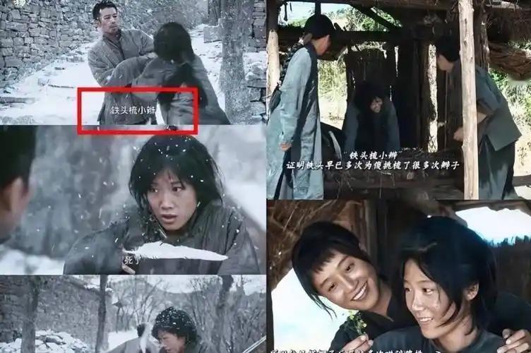 看了电视剧《万物生》里面的傻挑这个人物现实中会有吗？让我想起一个安徽小姐妹和我讲
