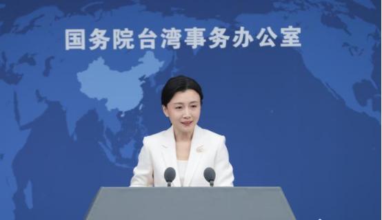 1月28日国台办发布会定调热点问题，有岛内退役人员近日提出，能否在大陆享受与解放