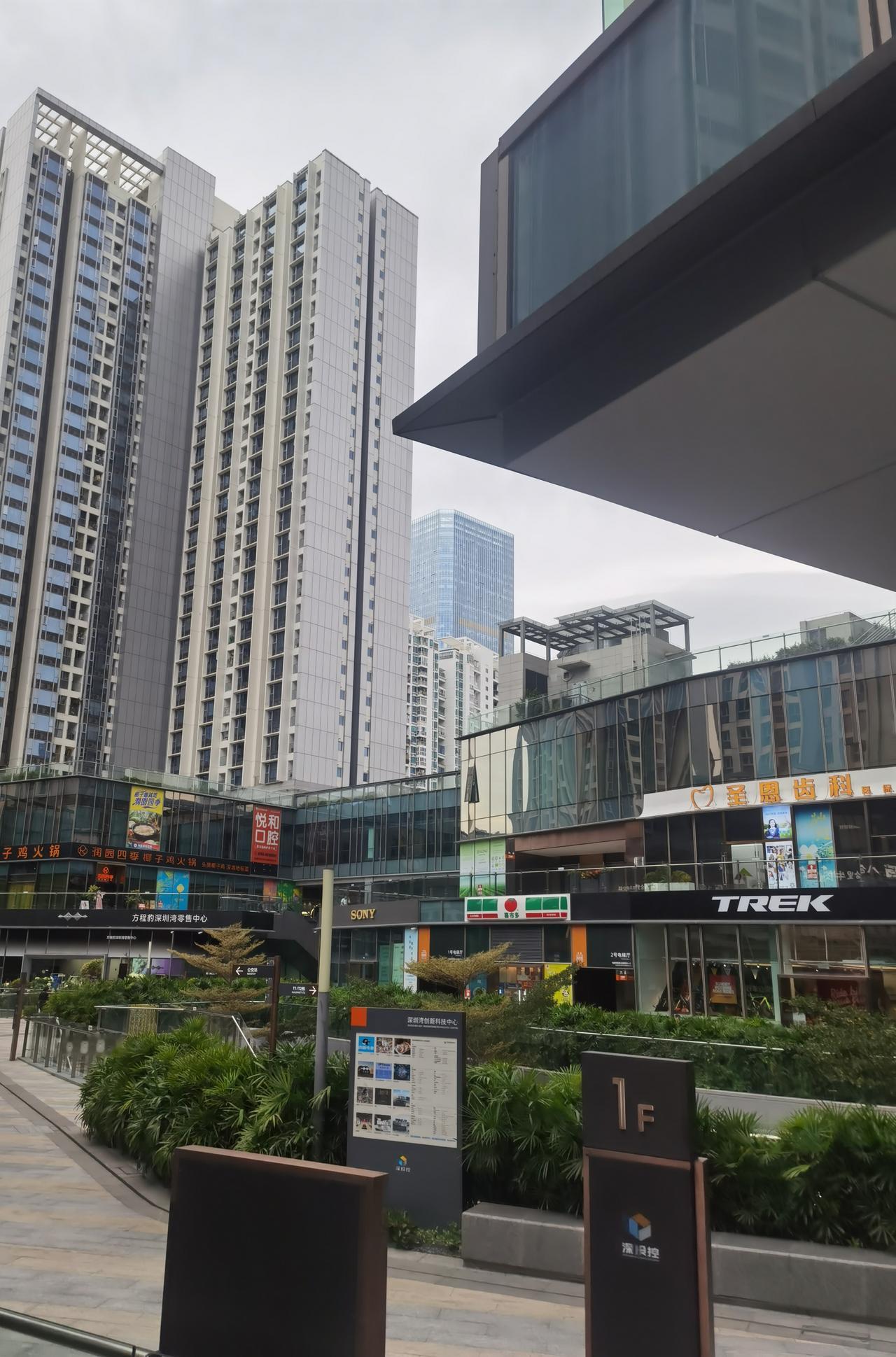 中日外交关系最近很紧张。
网上很多人很激烈，恨不得明天就爆发战争。

但是有沒有