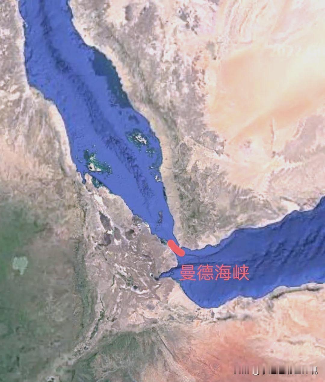 也门胡塞武装36小时闪电攻占红海摩卡港市与曼德海峡迈云岛，让人惊掉大牙。

这固