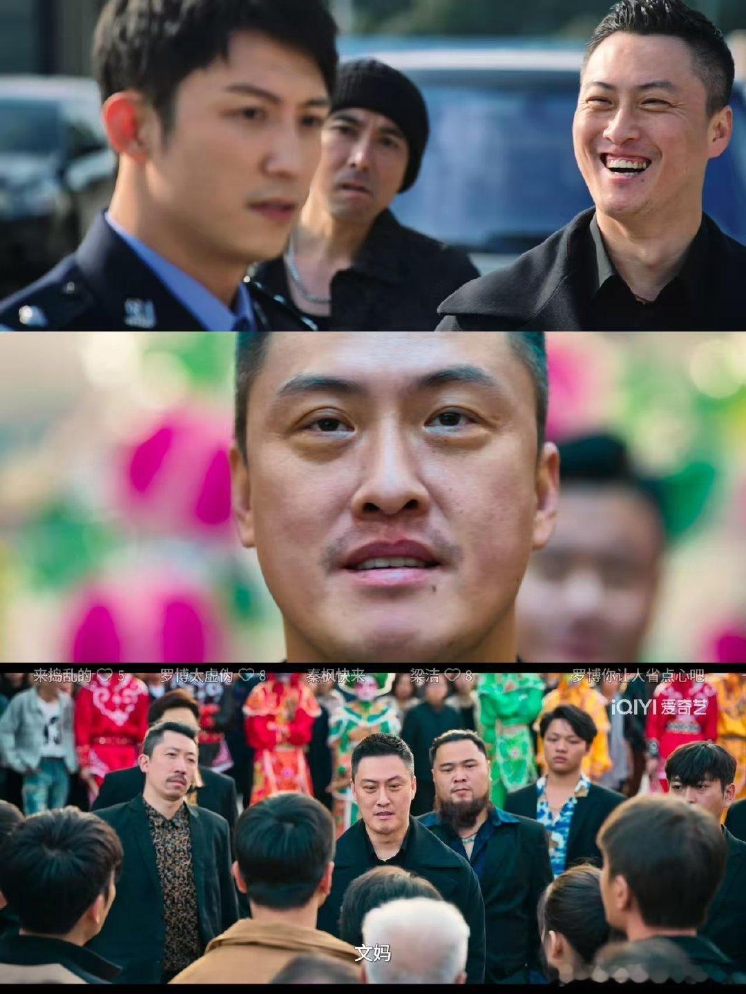 喜剧人演反派能有多狠 聪哥这反差绝了！剧里让人毛骨悚然，剧外刷屏发段子，我人分裂