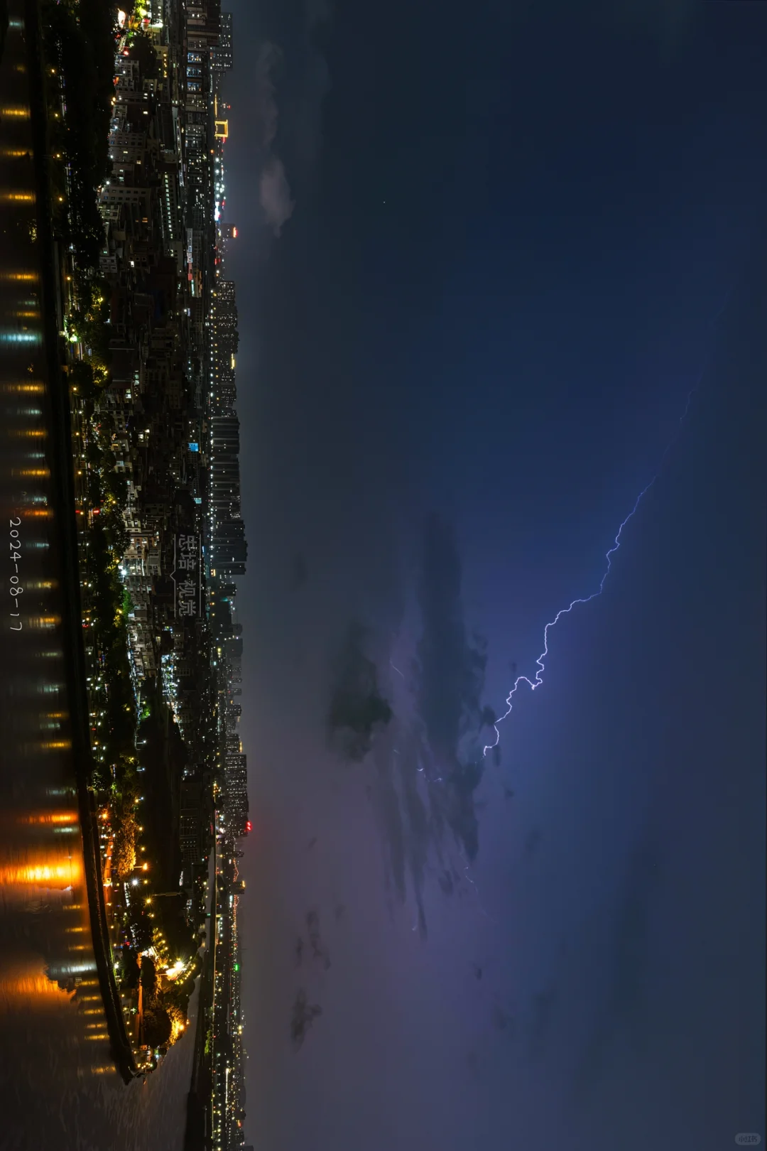 闪闪