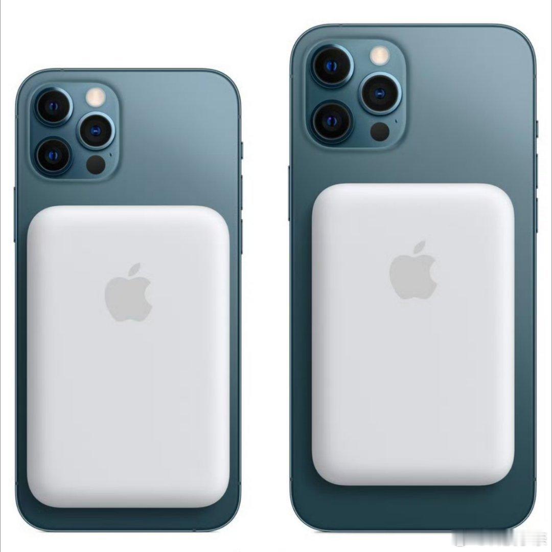 iPhone17Pro长得像充电宝 那你还真别说，这个后盖设计看起来确实有点这个
