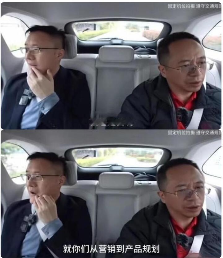 最近哪吒汽车开了直播，360老总周鸿祎也在直播里现身了，不过老周这次可没嘴下留情
