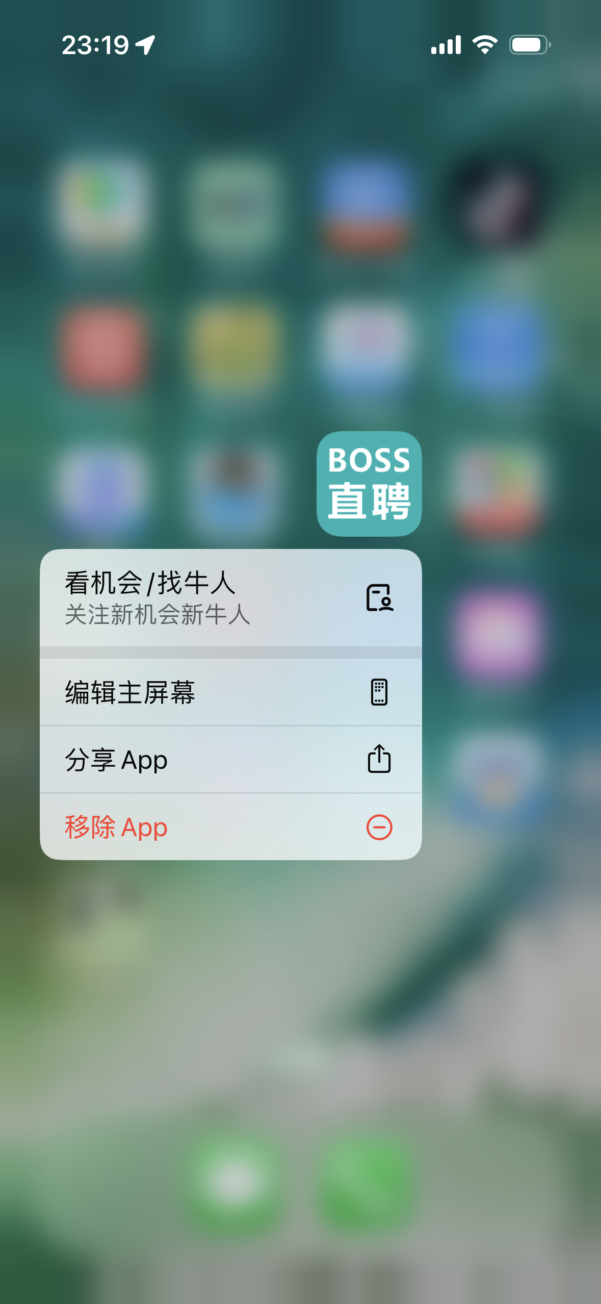 孩子们，这个软件好像没有存在的必要了👋 
