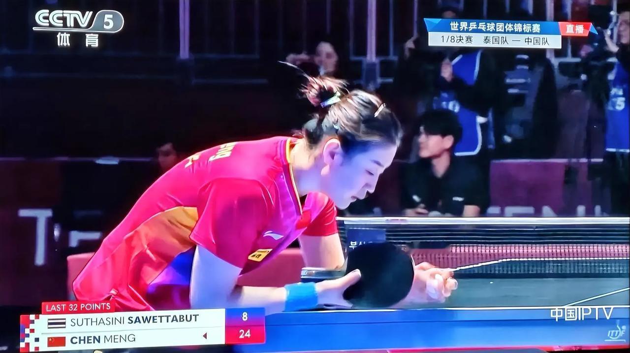 陈梦11-0！
#釜山世乒赛团体赛# 淘汰赛1/8决赛，中国女团对阵泰国。陈梦率