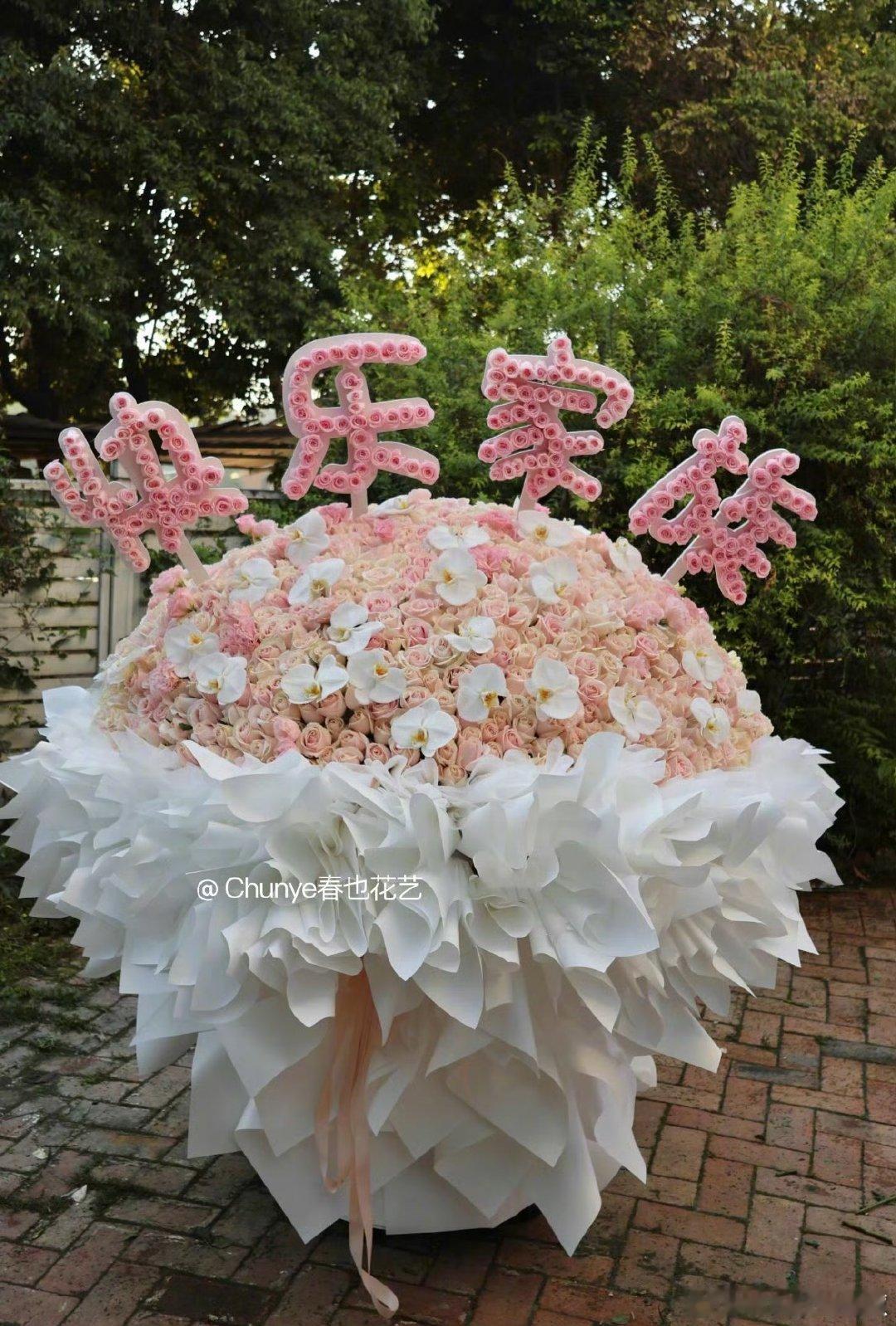 安崎送谢娜演唱会花篮浪姐姐妹情深实锤，安崎王濛花式送花太有爱了王濛送谢娜演唱会花