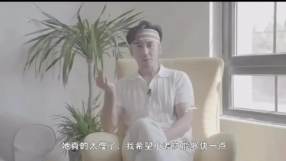 张伦硕提到钟丽缇的小女儿考拉，都叫她“小考拉”，而秦昊叫伊能静的儿子都叫“哈利”