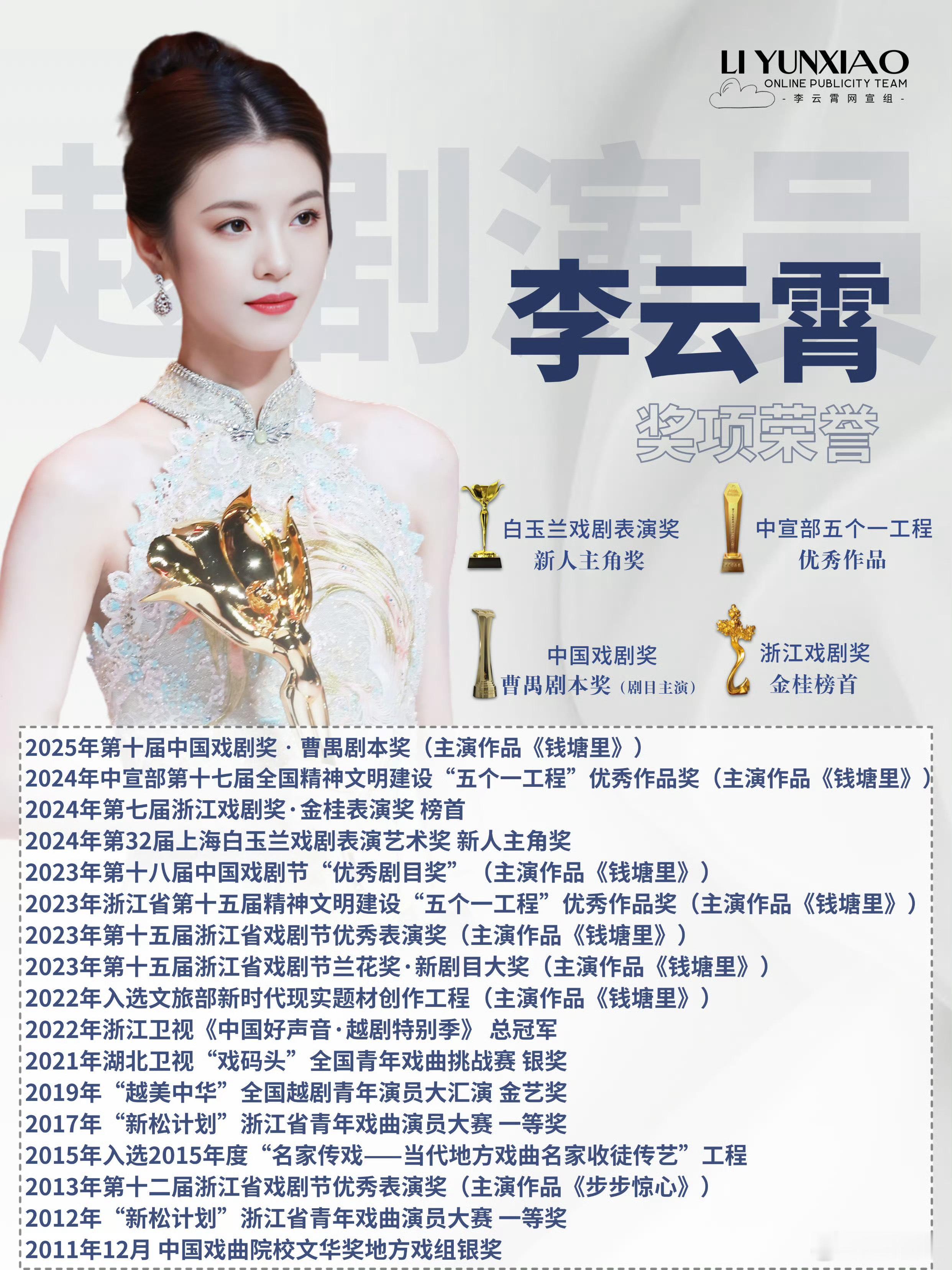 李云霄首部大银幕作品《镖人：风起大漠，从24年拍摄从盛夏到寒冬、从新疆戈壁到北京