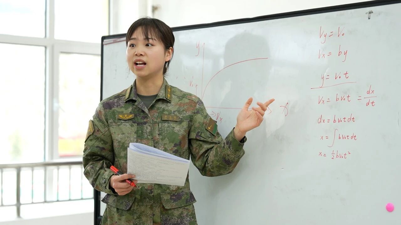 明天考试了，这道题都会了吗高考加油