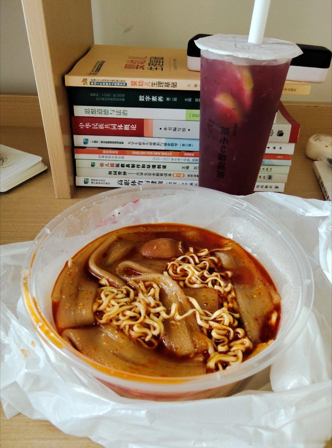 深夜来临 ​​​