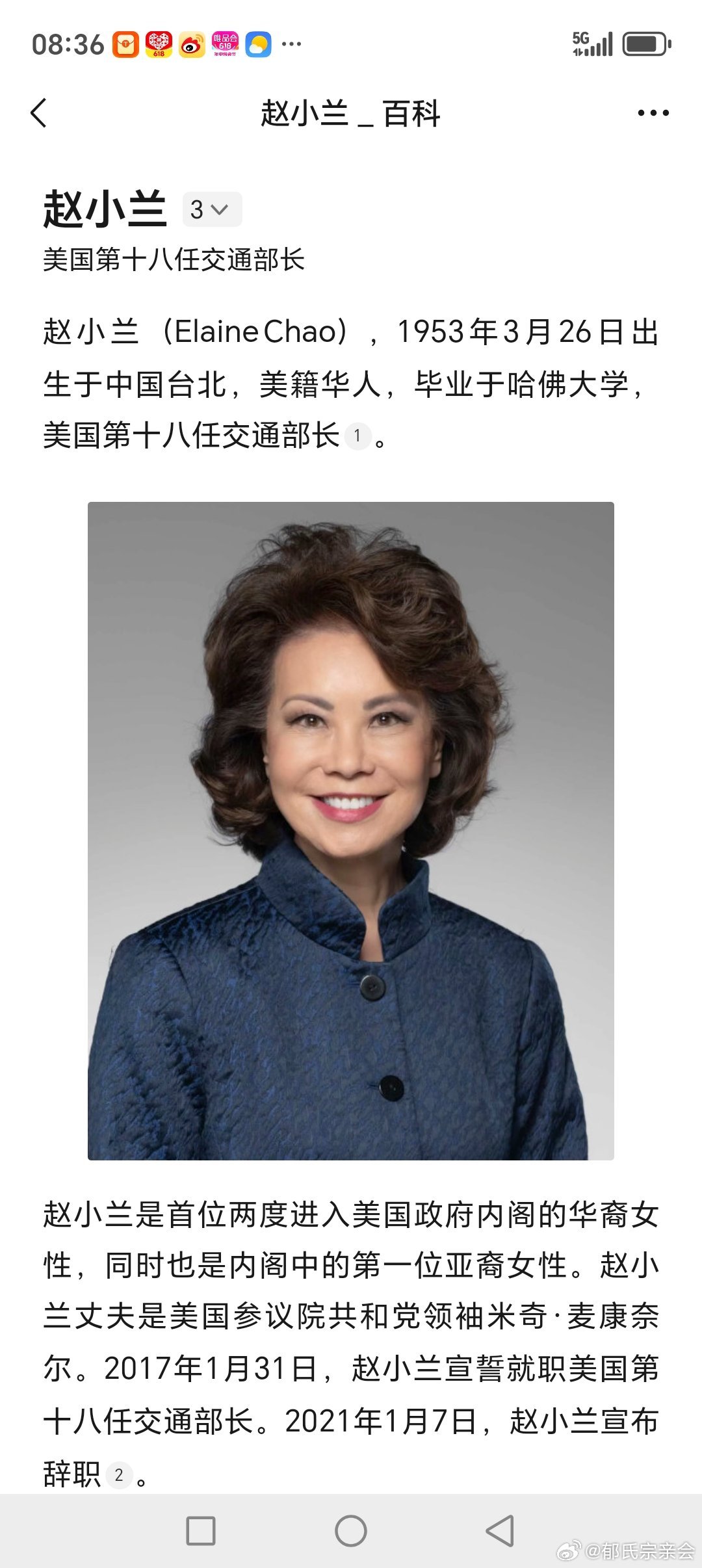 在包羞方面我还是吃过亏，吸收过经验的！但是这一卦象生中以忍无可忍！ 