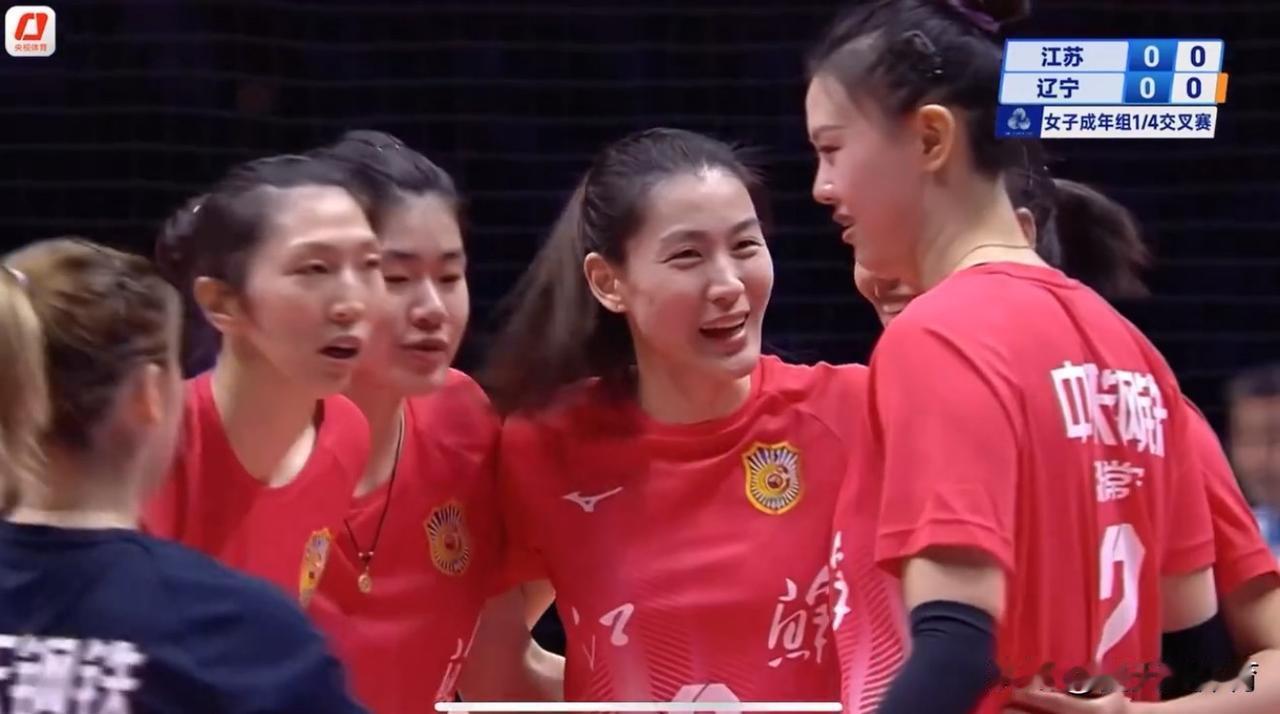 正在直播1/4决赛江苏女排VS辽宁女排！苏辽焦点大战！上届全运会亚军跟季军早早地