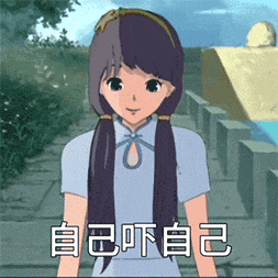 生粉地狱我要是生粉就跳了 ​​​