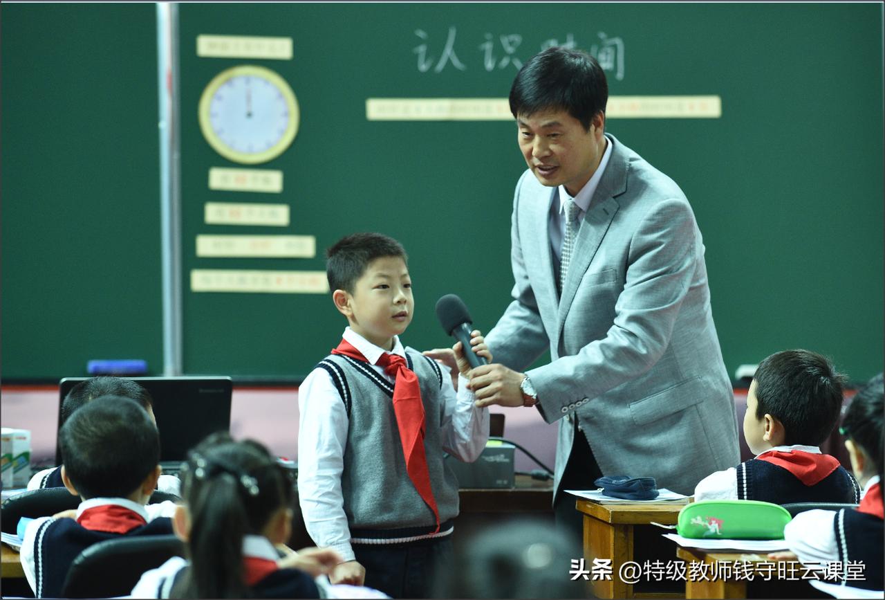 #学生学习方式变革，教师你准备好了吗？#

学生的学习方式正在发生着重大变化，这