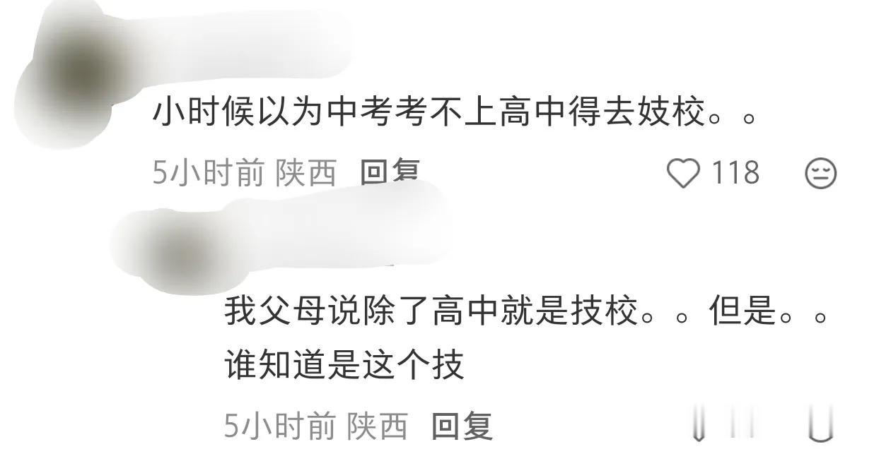 啊啊啊啊啊啊啊我在抽搐 