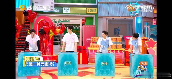 徐正溪[超话]徐正溪彷徨写在了脸上你好星期六 徐正溪这张彷徨脸，我能笑一年！队友