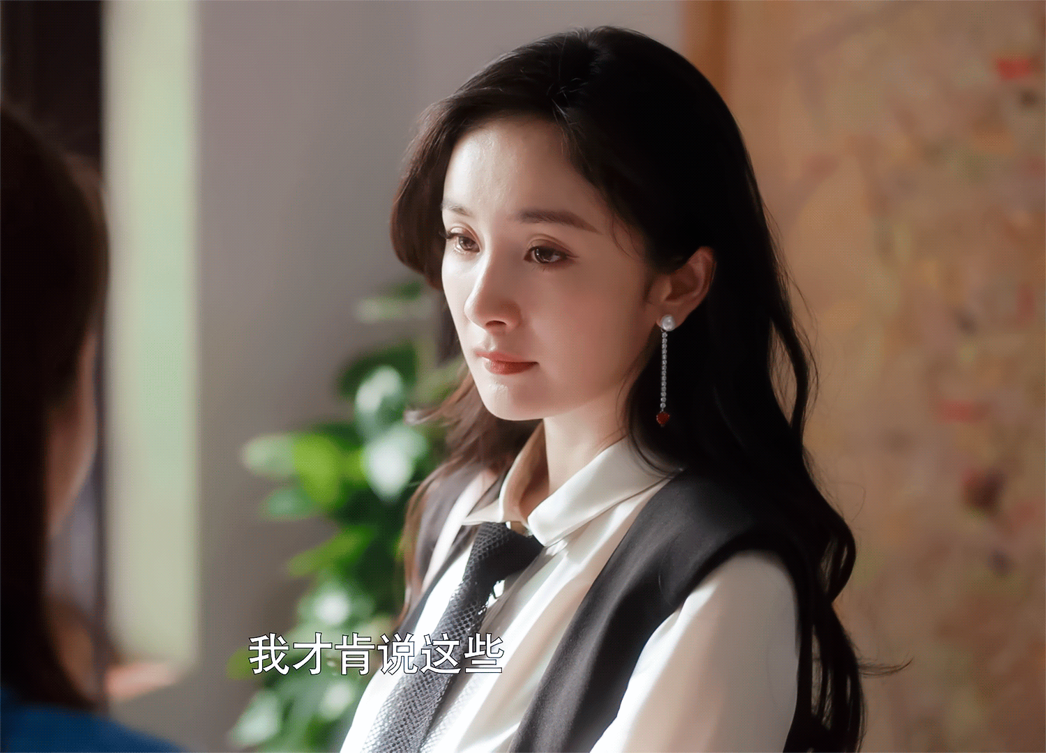 杨幂 