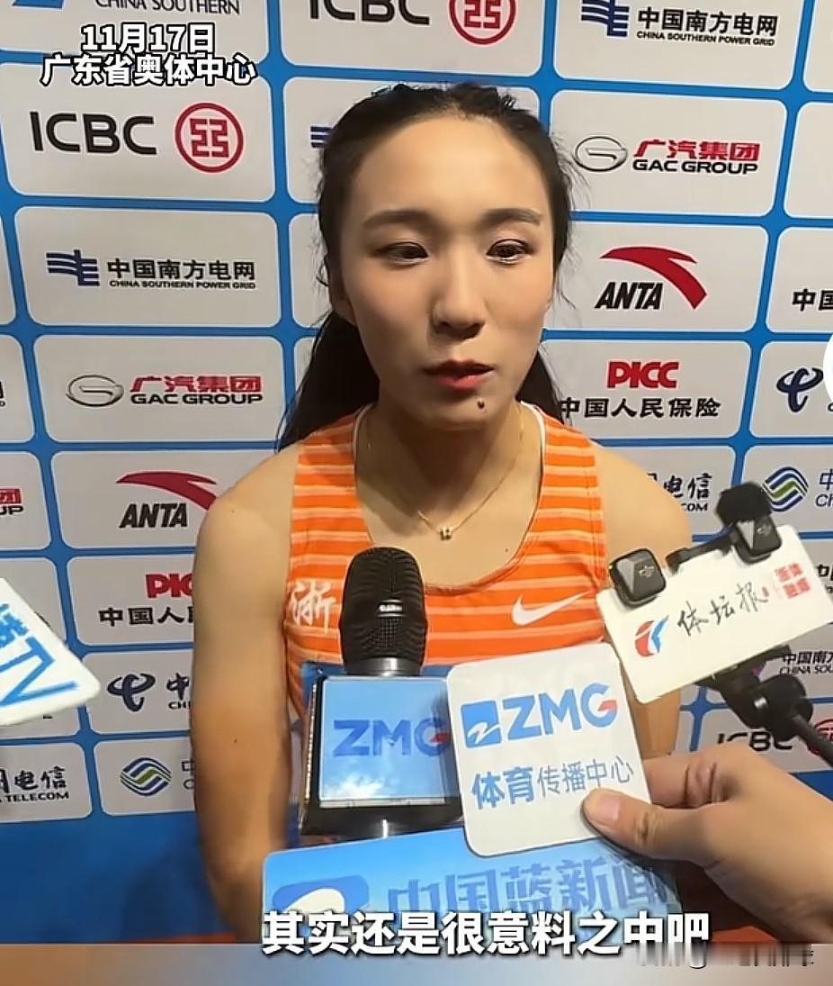 小鬼闯全运，捷报频传！中国体育后继有人了！
错过了昨晚的女子百米飞人大战，一觉醒