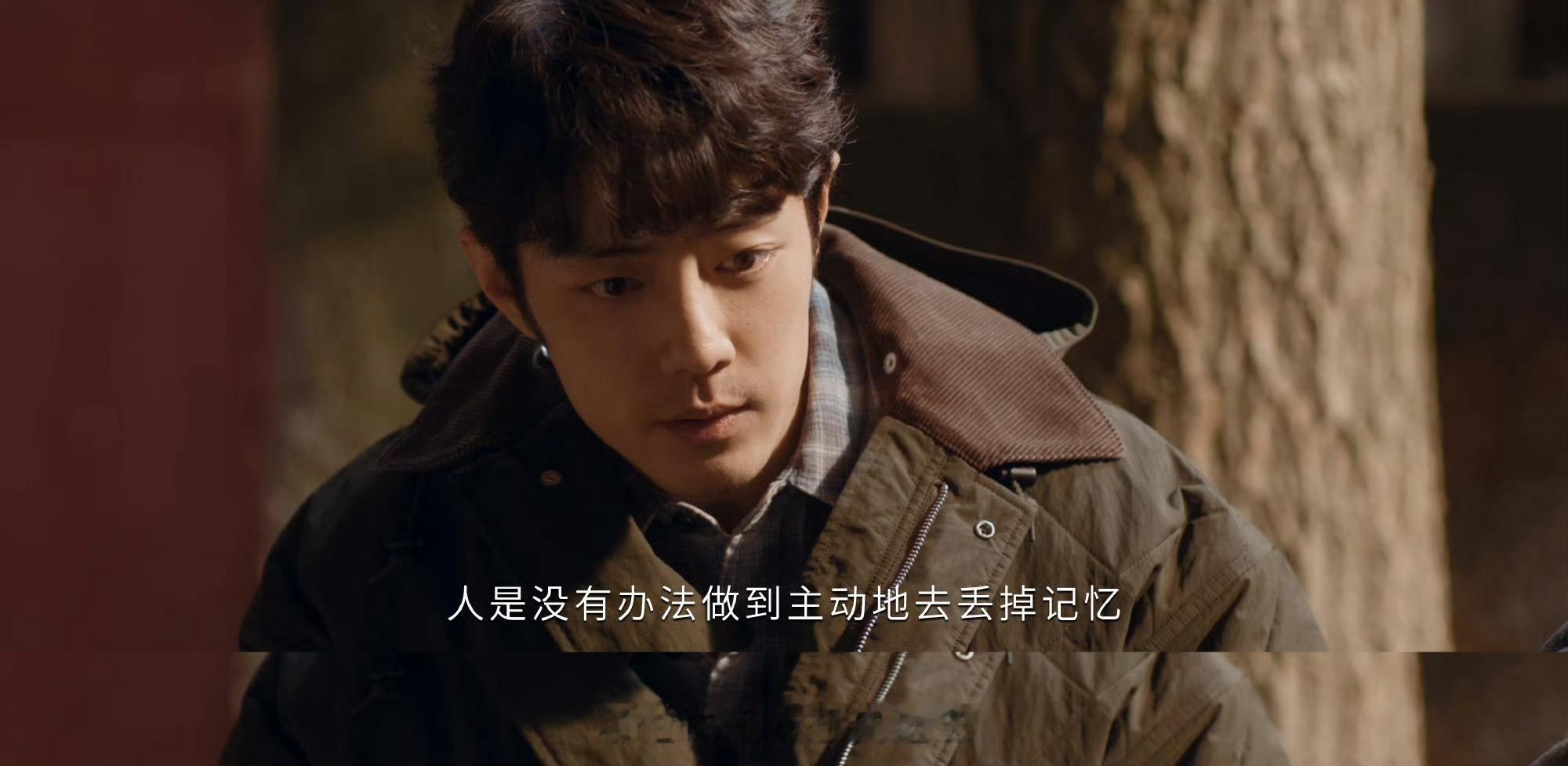 菅韧姿夸肖战进步了《小城良方》聚餐名场面出圈！菅韧姿饰演的车明明笑着对刘铮亮说出