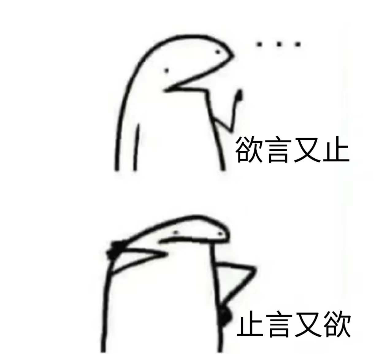 羽协主席张军失联失联？总会有原因吧，以现在的技术即使找不到人，也能发现失联原因吧