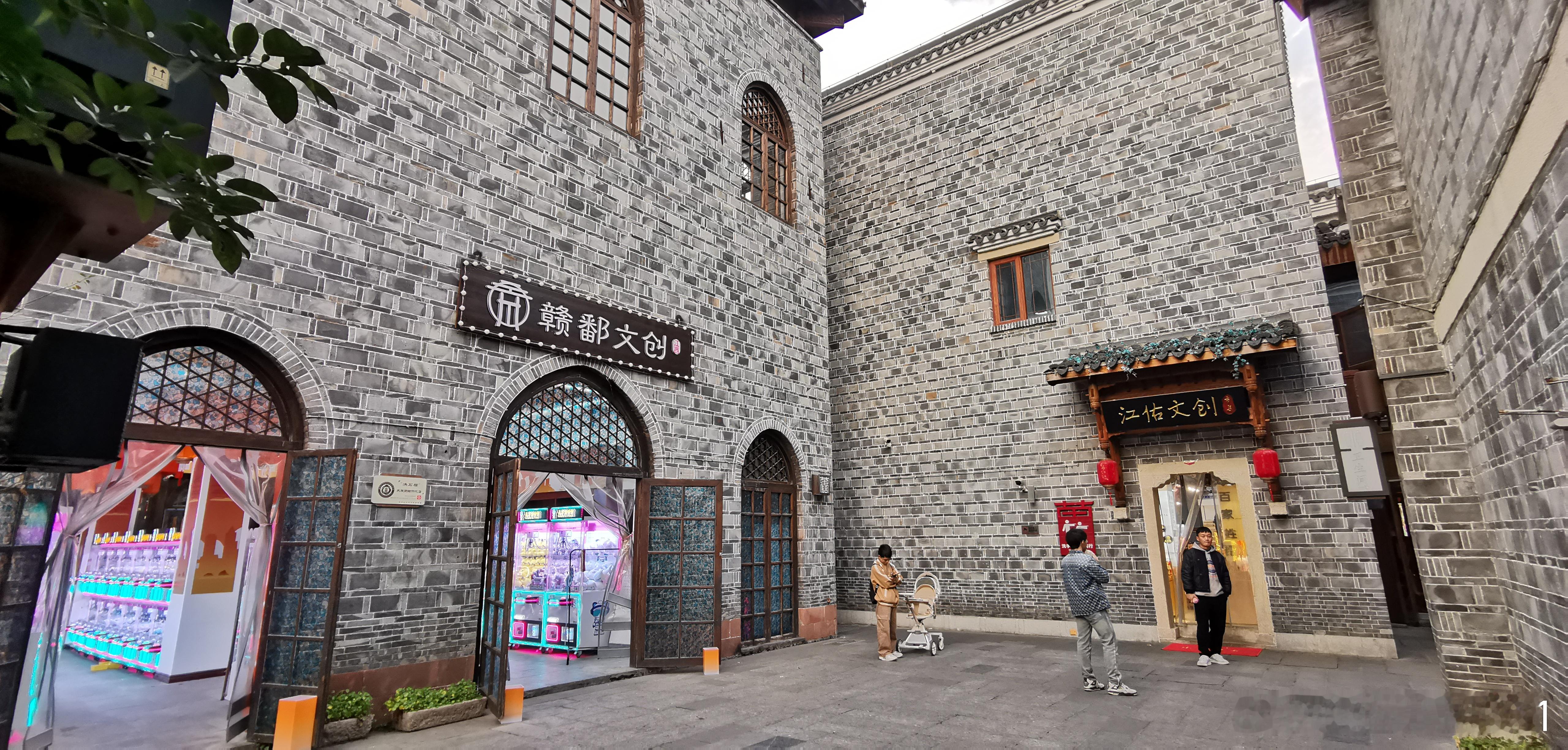 江西南昌​万寿宫历史文化街区（九） ​​​