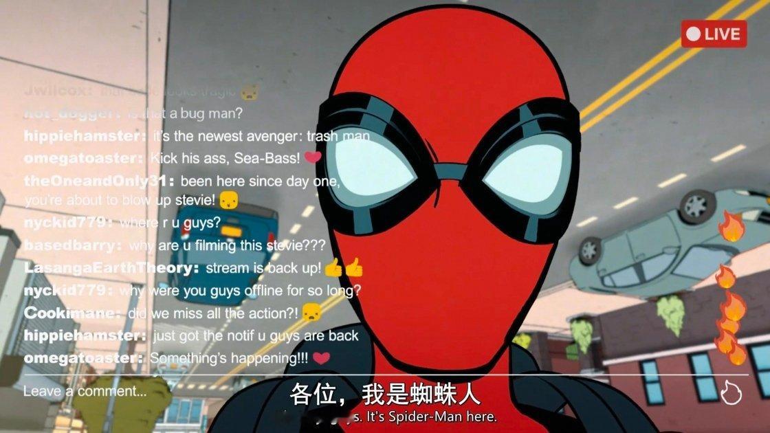 “别忘了不点赞和不订阅”好萌的小🕷️ 