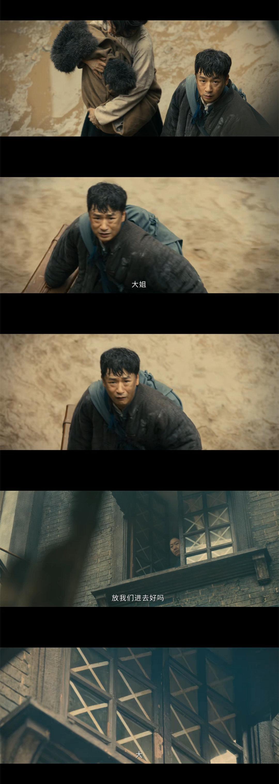 医馆奶奶扔下麻绳的这一刻 说实在的我上网就是来看这些美好东西的。无论何时，中国人