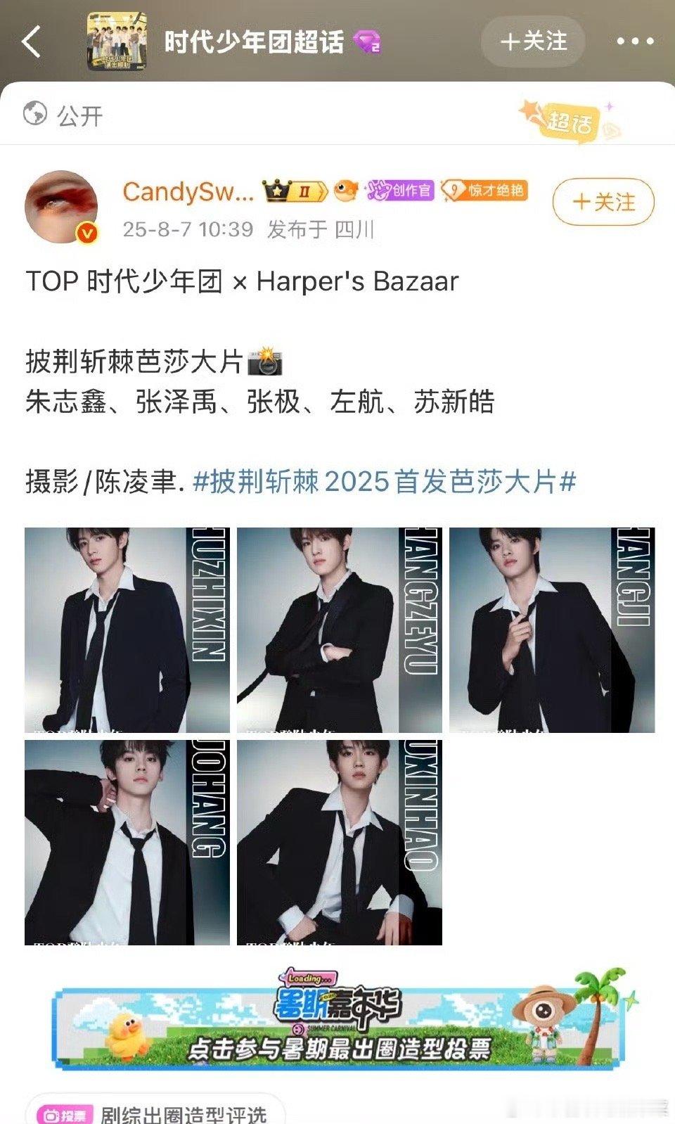 怎么办🙊🙊🙊[笑cry][笑cry][笑cry] （比我工作还不认真 ​​
