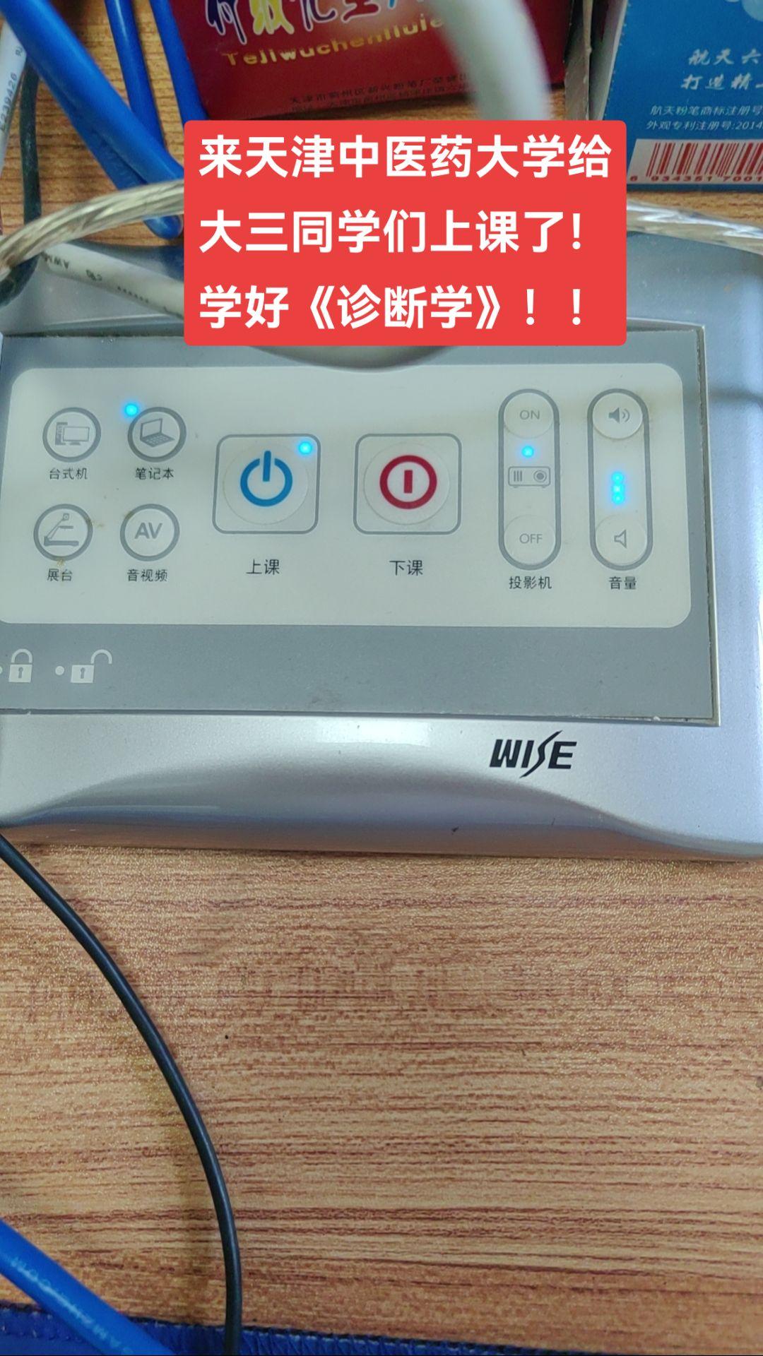 大学弹指一挥间，一晃就是二十年！