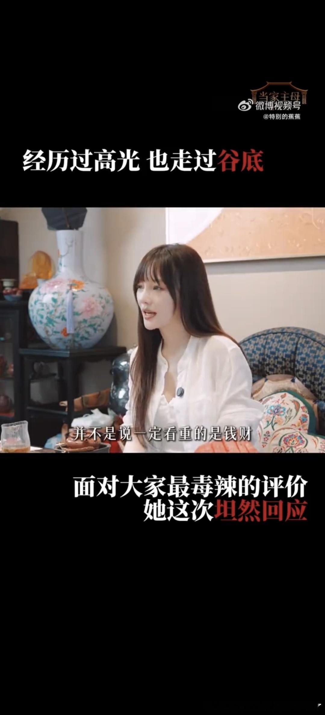 贾乃亮离婚时间 连李小璐都认可贾乃亮当爸的责任心，外人真没必要瞎揣测了！ 