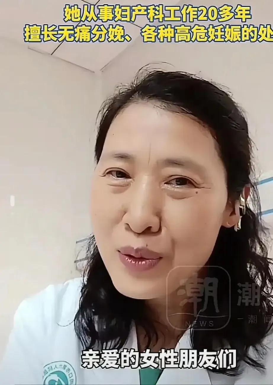 好人邵医生，你的纵身一跳，全世界都感动了，自证清白的代价，太高了！
  周口市的