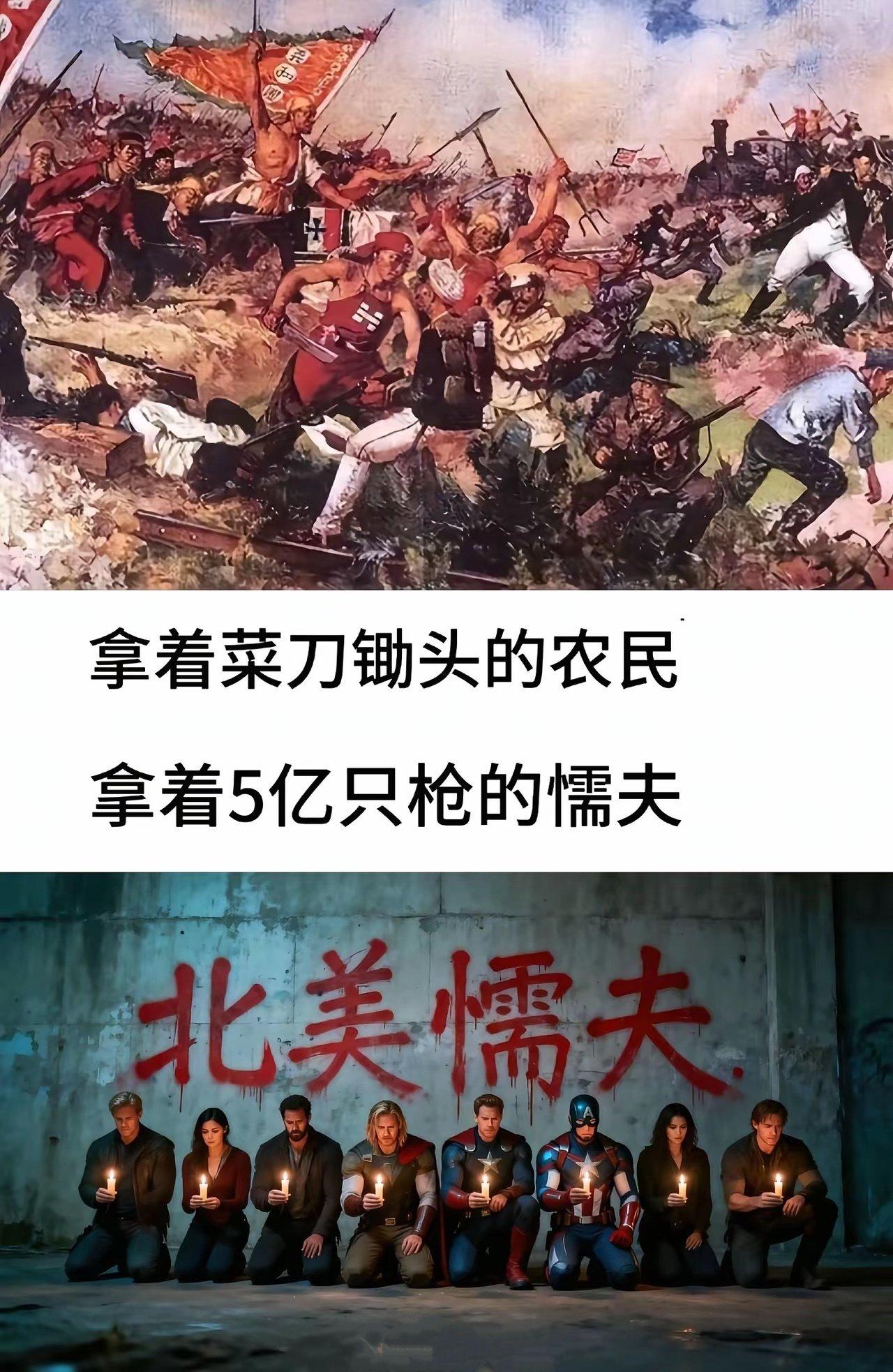 终于知道为什么印度人称甘地为圣雄了。
现在看看北美懦夫对抗ICE的过程就知道了，