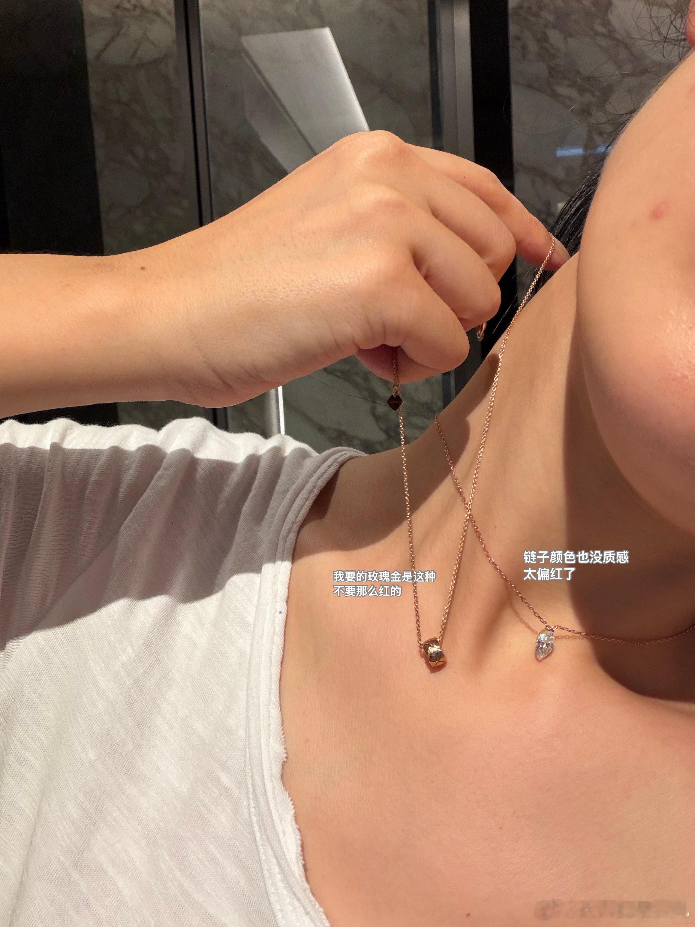 乖乖们晚上好，求助一下大家，我的那条马眼钻项链，它链子戴久了掉色了，我又太喜欢了