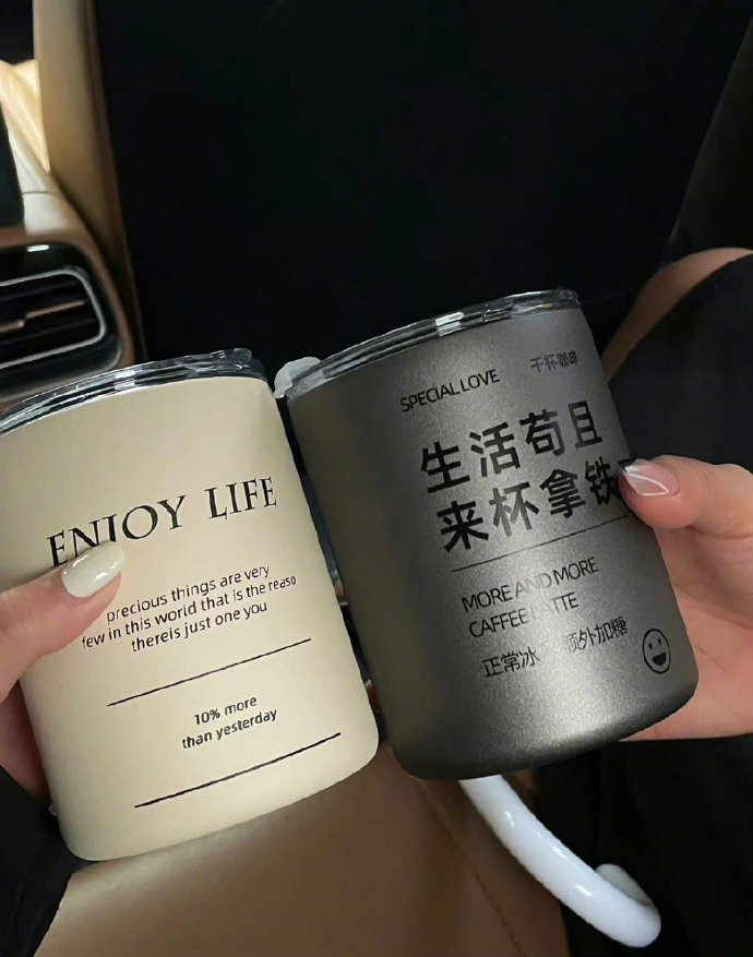 “人一安静就会想到不该想的事，所以尽量忙碌吧，是生活也是救赎” ​​​