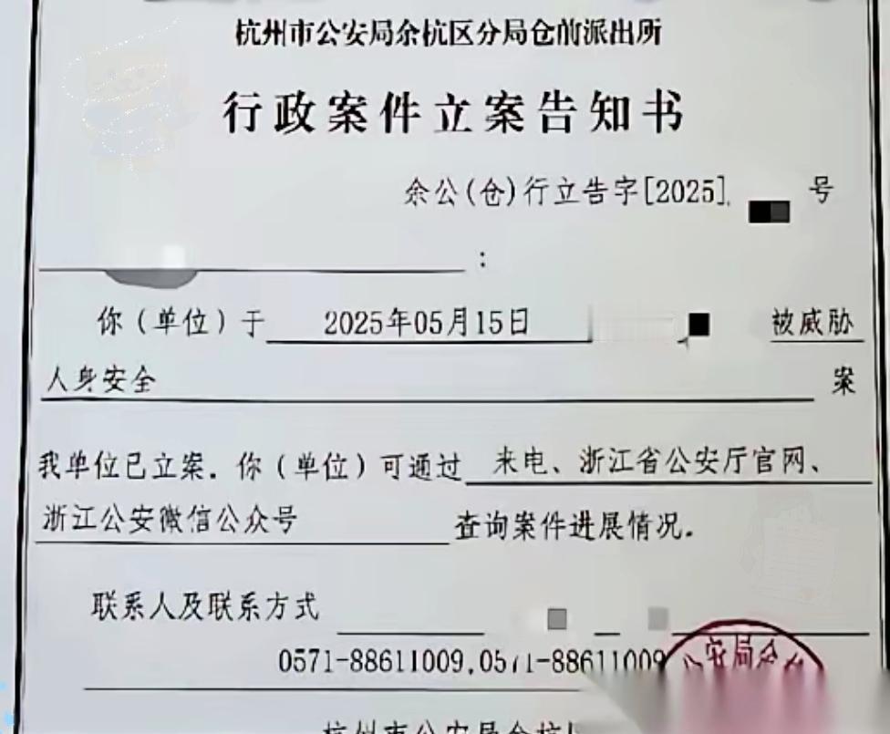 2000万悬赏+艾滋病毒注射，这群畜生是真的想置上官正义于死地！
 
谁能想到，