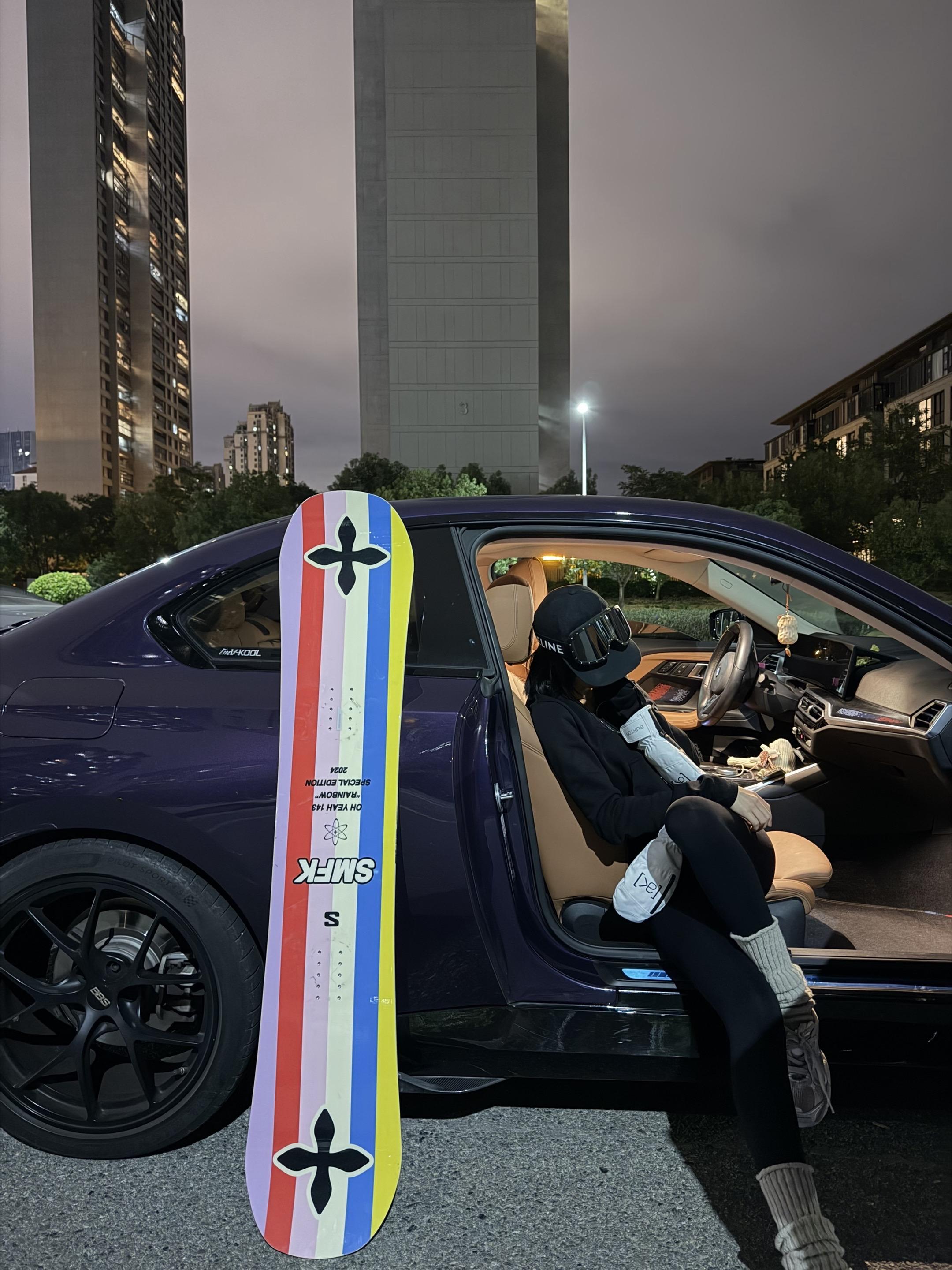 其实 也没那么想滑雪。