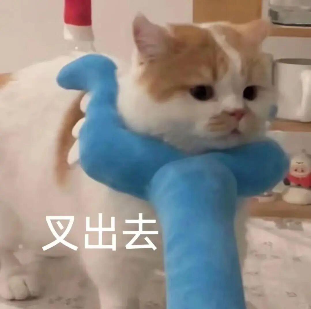 吴宣仪wxy吴宣仪有戏 今天发帖还没过W哇！朋友们还没发的快来发一下​​​