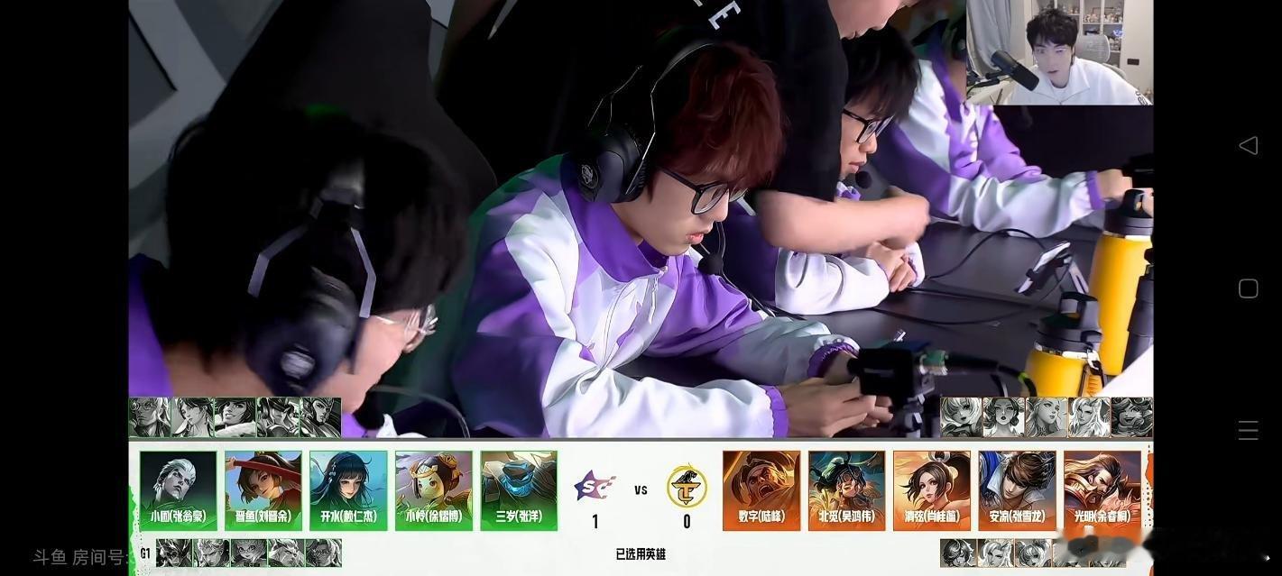 席位赛赵云都出来了 