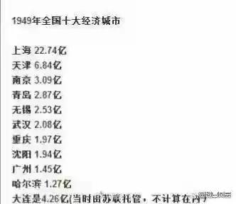 苏州连飞机场都没有，我们无锡眼红嫉妒了吗？别忘了，我们无锡是苏B，你们苏州呢？苏