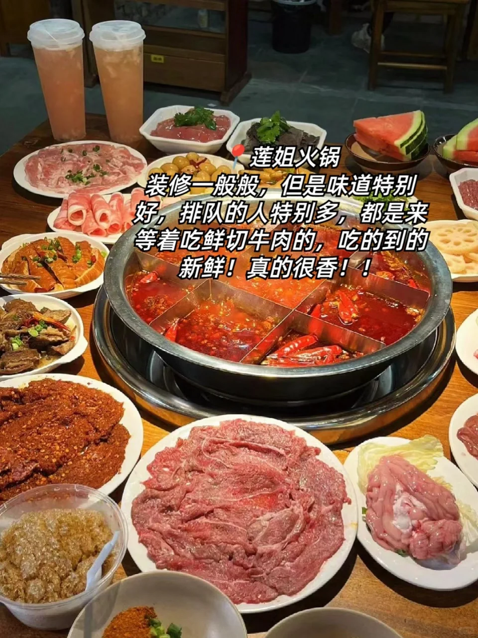 在重庆三天✅都可以吃些什么❓