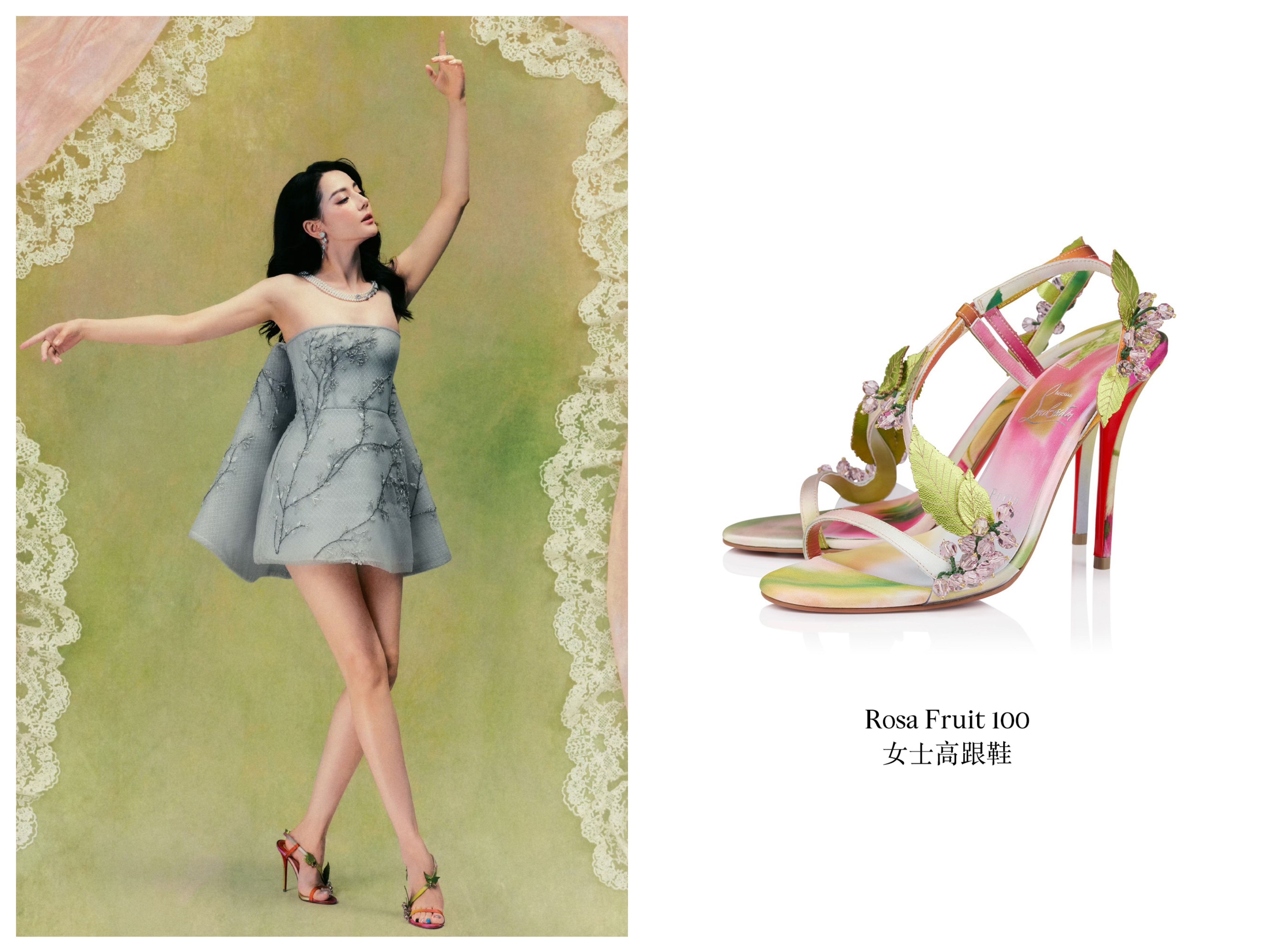 来自Christian Louboutin 六月的精彩合集，“红底鞋”依旧是各家