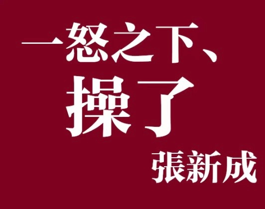 分享图片 ​​​